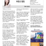 vol._1715_037