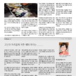 vol._1715_038