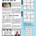 vol._1715_039