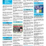 vol._1715_043