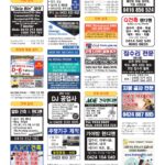 vol._1715_046
