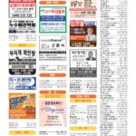 vol._1715_047