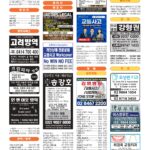 vol._1715_048