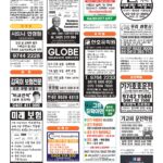 vol._1715_049