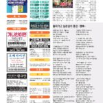 vol._1715_050