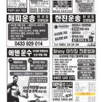vol._1715_051