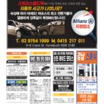 vol._1715_052