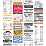 vol._1715_054
