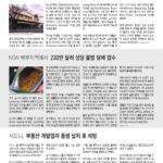 vol._1718_024