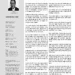 vol._1718_026
