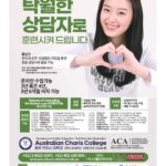 vol._1718_027