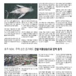 vol._1718_028