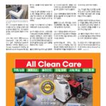 vol._1718_030