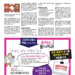 vol._1718_031