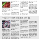 vol._1718_032
