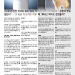 vol._1718_034