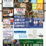 vol._1722_001