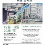 vol._1722_002
