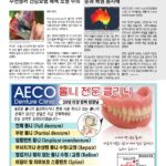 vol._1722_008