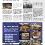 vol._1722_010