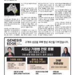 vol._1722_014