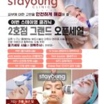 vol._1722_015