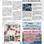 vol._1722_016