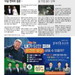 vol._1722_018