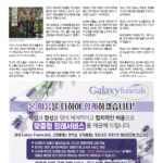 vol._1722_020