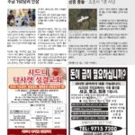 vol._1722_024