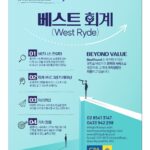 vol._1722_025