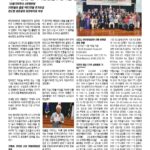 vol._1722_028