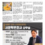 vol._1722_030