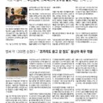 vol._1722_034