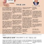 vol._1722_036