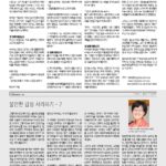 vol._1722_038