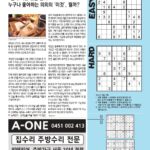 vol._1722_039