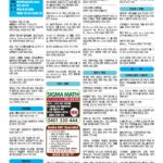 vol._1722_043