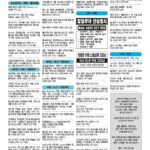 vol._1722_044