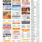 vol._1722_047