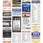vol._1722_048