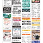 vol._1722_050
