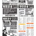 vol._1722_051