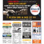 vol._1722_052