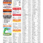 vol._1722_053