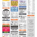 vol._1722_054
