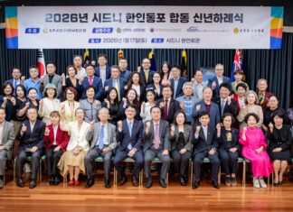 두 손 잡고 함께 도약하자!