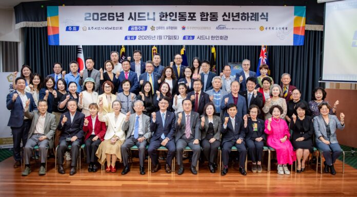 두 손 잡고 함께 도약하자!