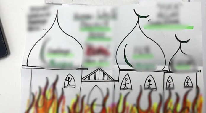 시드니 남서부 라켐바 모스크에 두 번째 협박 편지 Lakemba Mosque received its second threatening letter yesterday afternoon. (Nine)