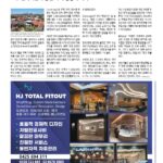 vol._1728_002